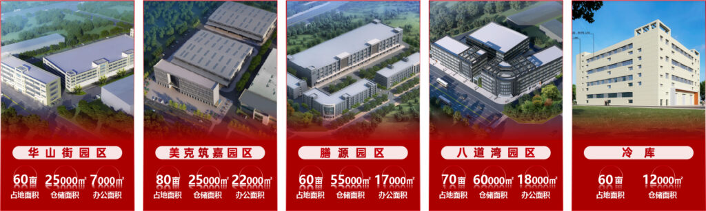 凯发一触即发