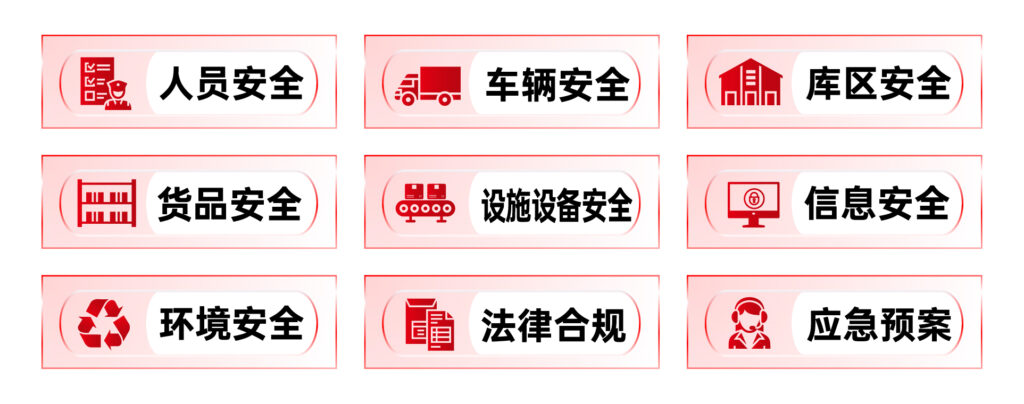 凯发一触即发